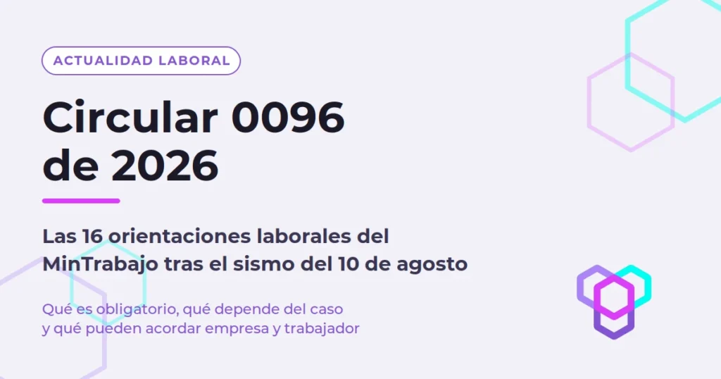 Circular 0096 de 2026