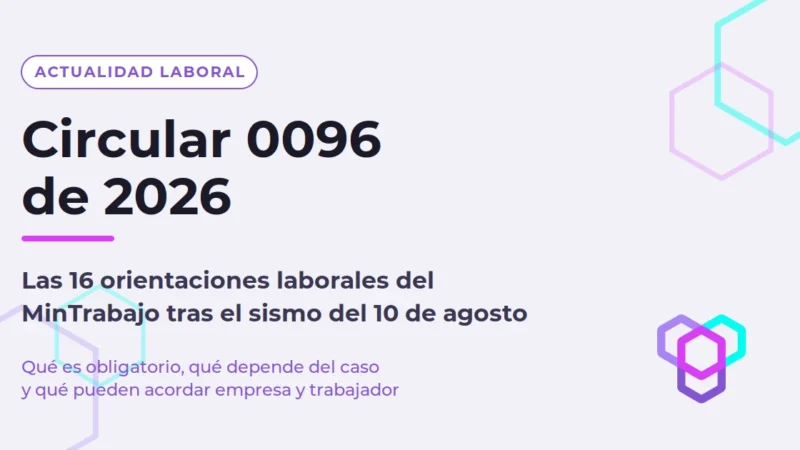 Circular 0096 de 2026